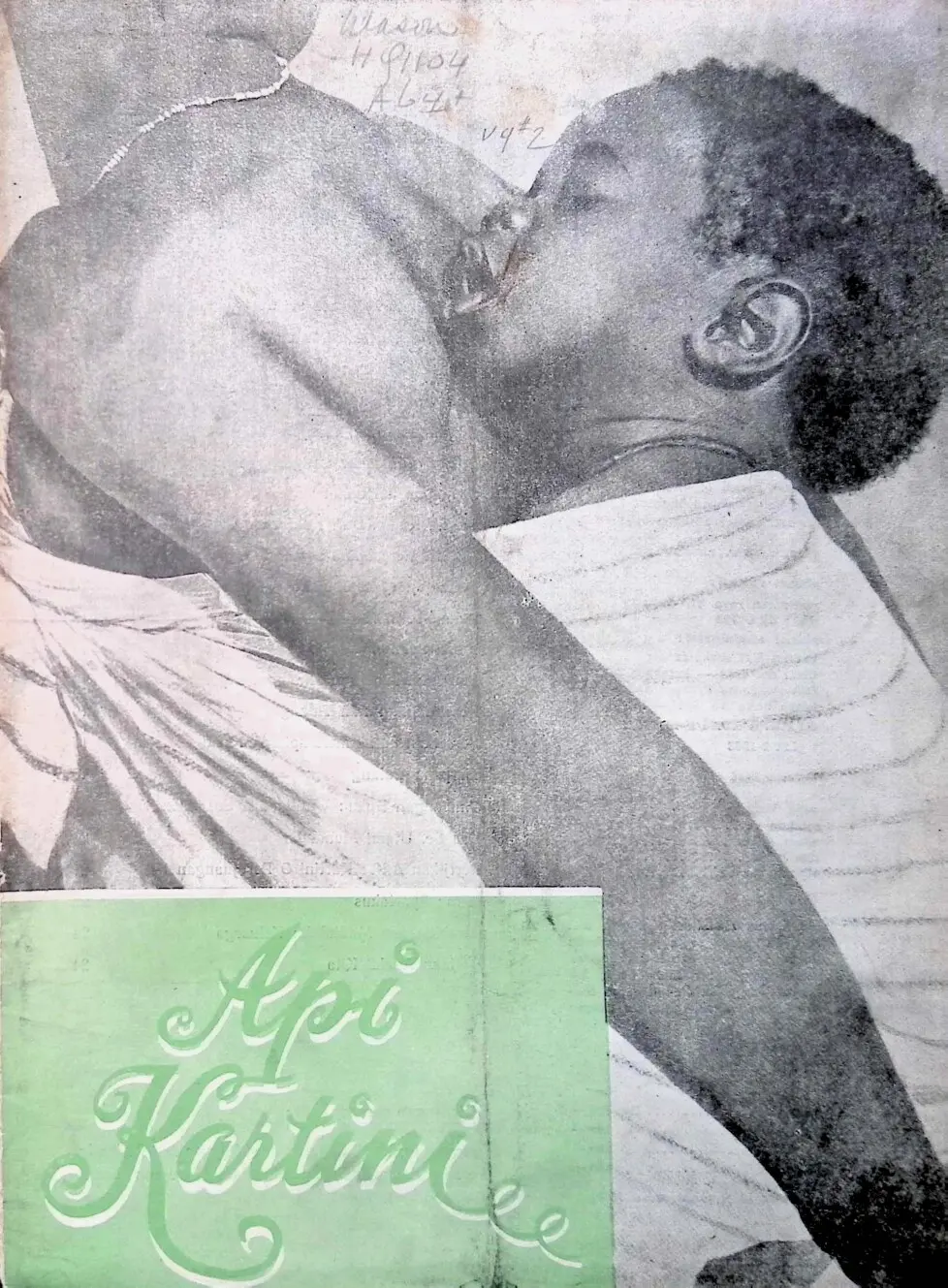 Api Kartini (1962) No. 2