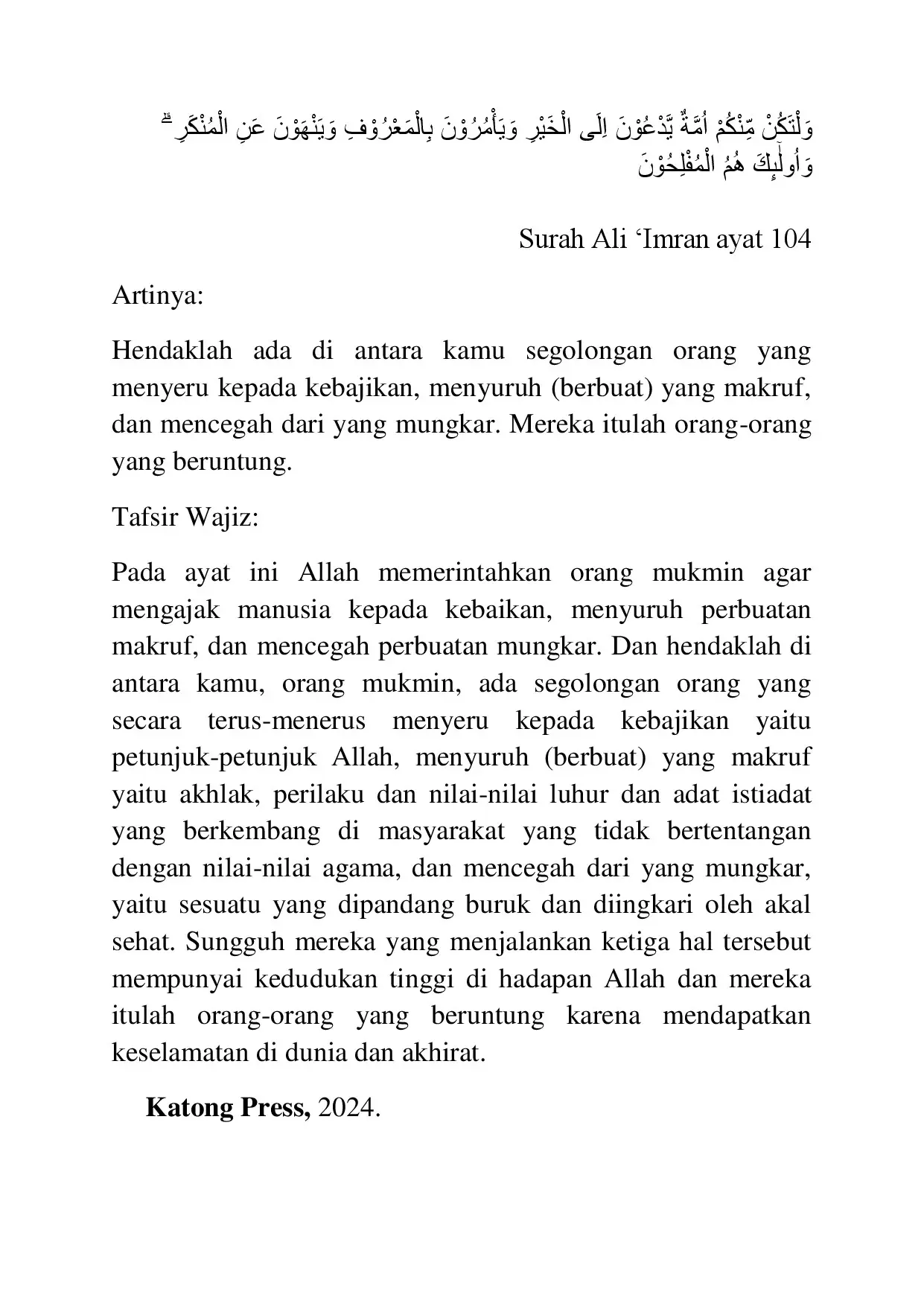 Ragam Anarkisme Islam: Pengantar Singkat