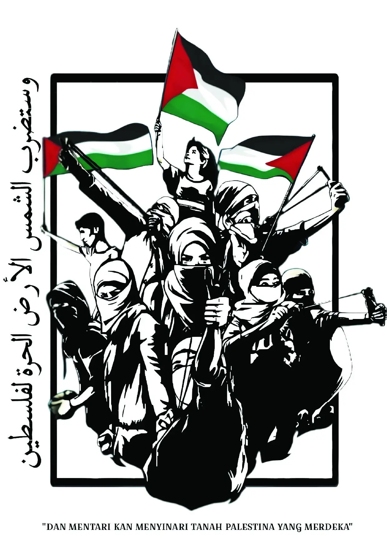 Dan Mentari Kan Menyinari Tanah Palestina Yang Merdeka