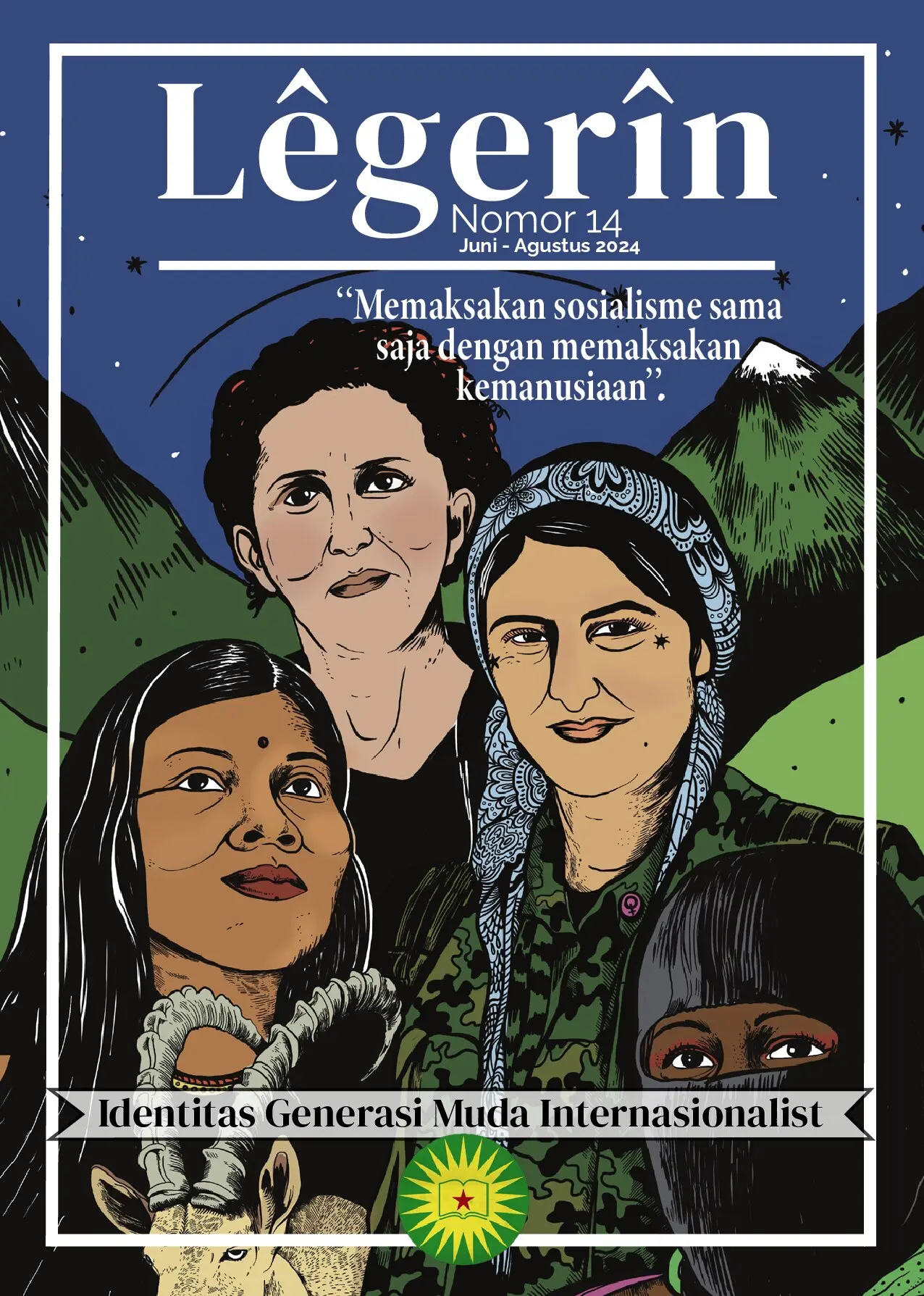 Legerin 14: Identitas Generasi Muda Internasionalist