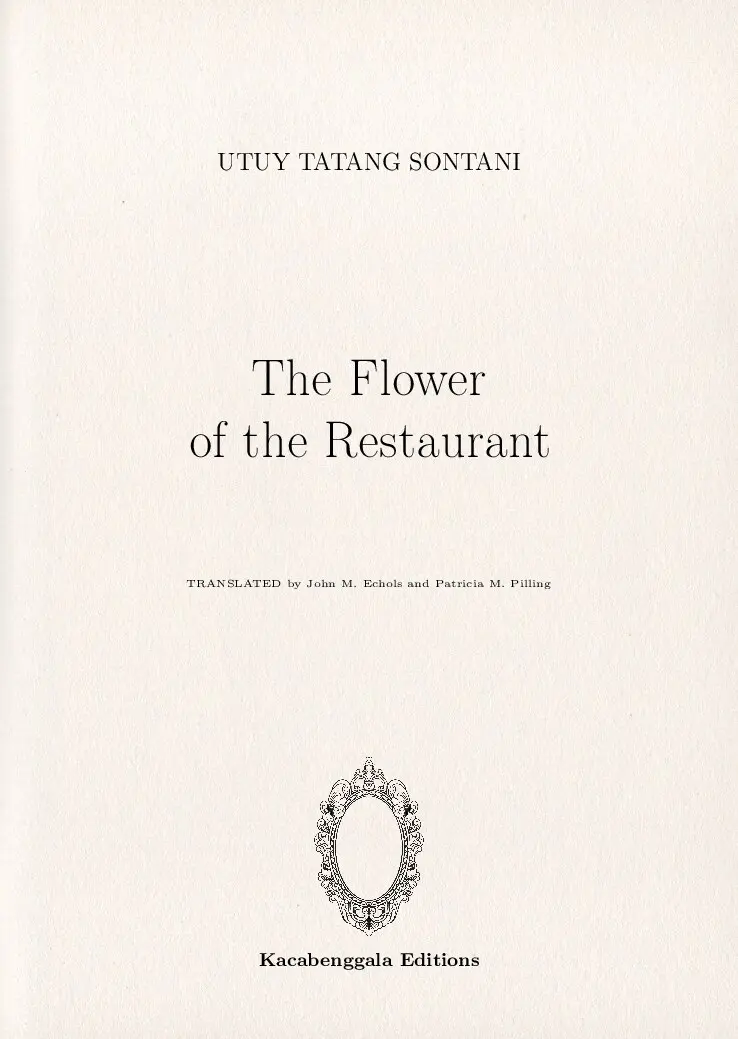 The Flower of the Restaurant