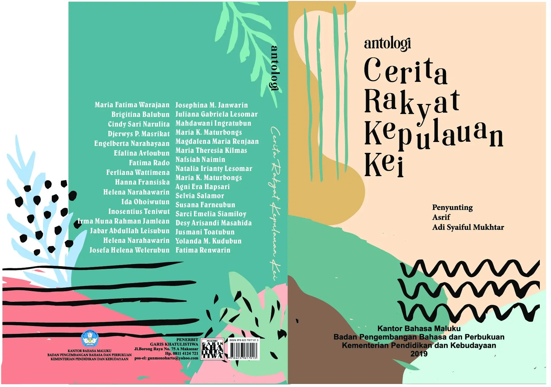 Antologi cerita rakyat Kepualauan Kei