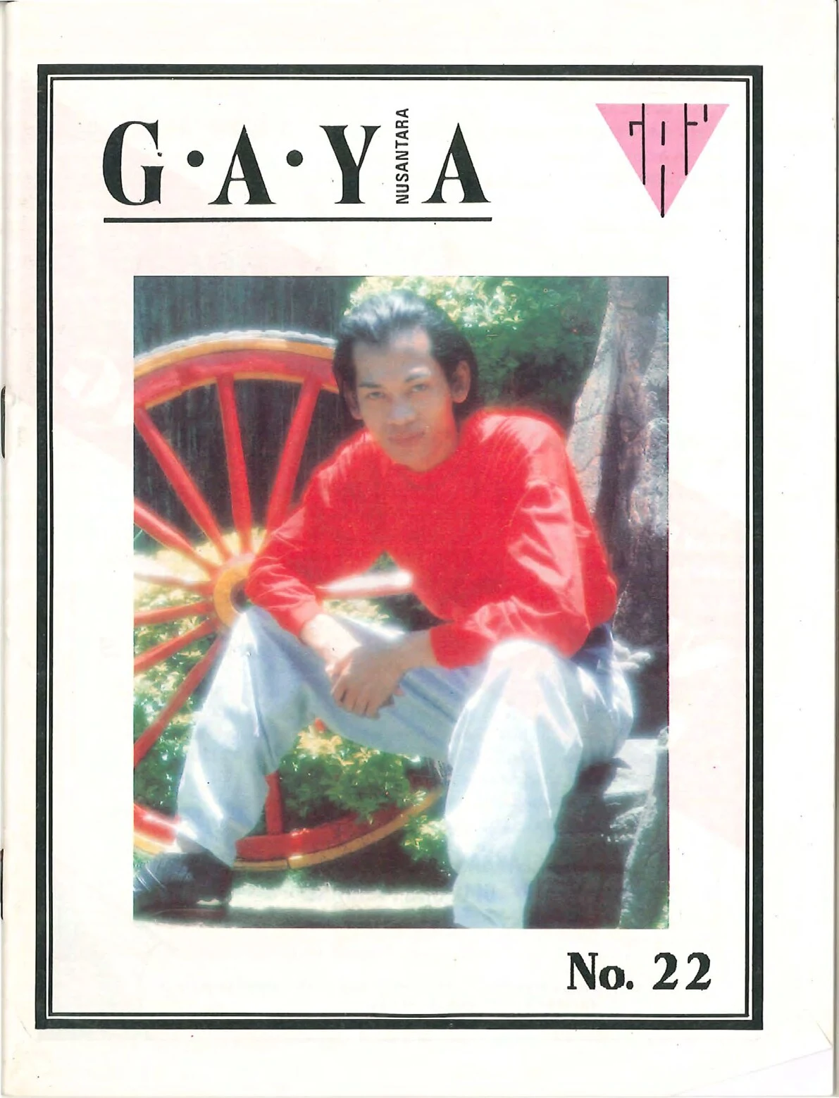 GAYa NUSANTARA #22
