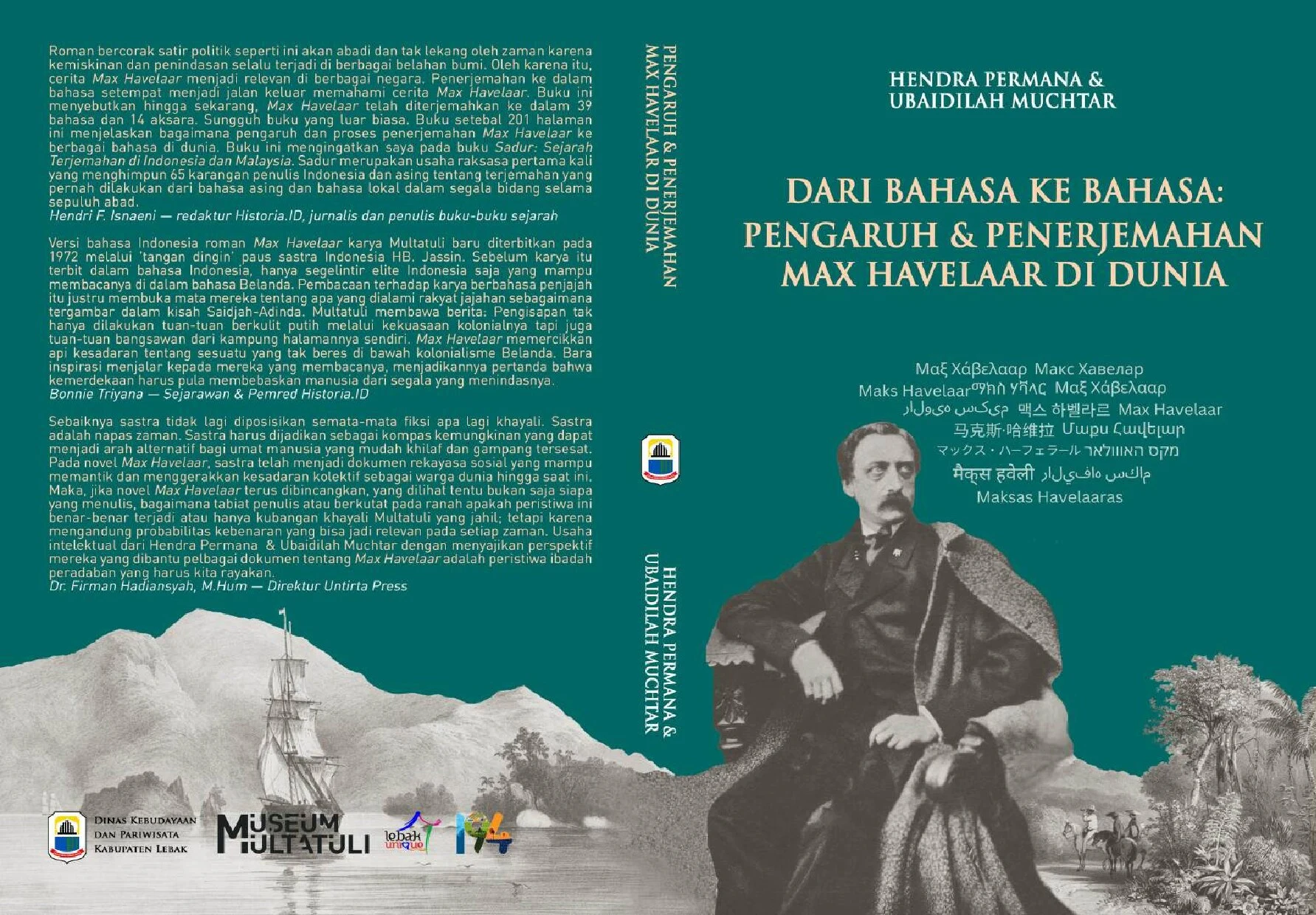 Dari Bahasa ke Bahasa: Pengaruh dan Penerjemahan Max Havelaar di Dunia