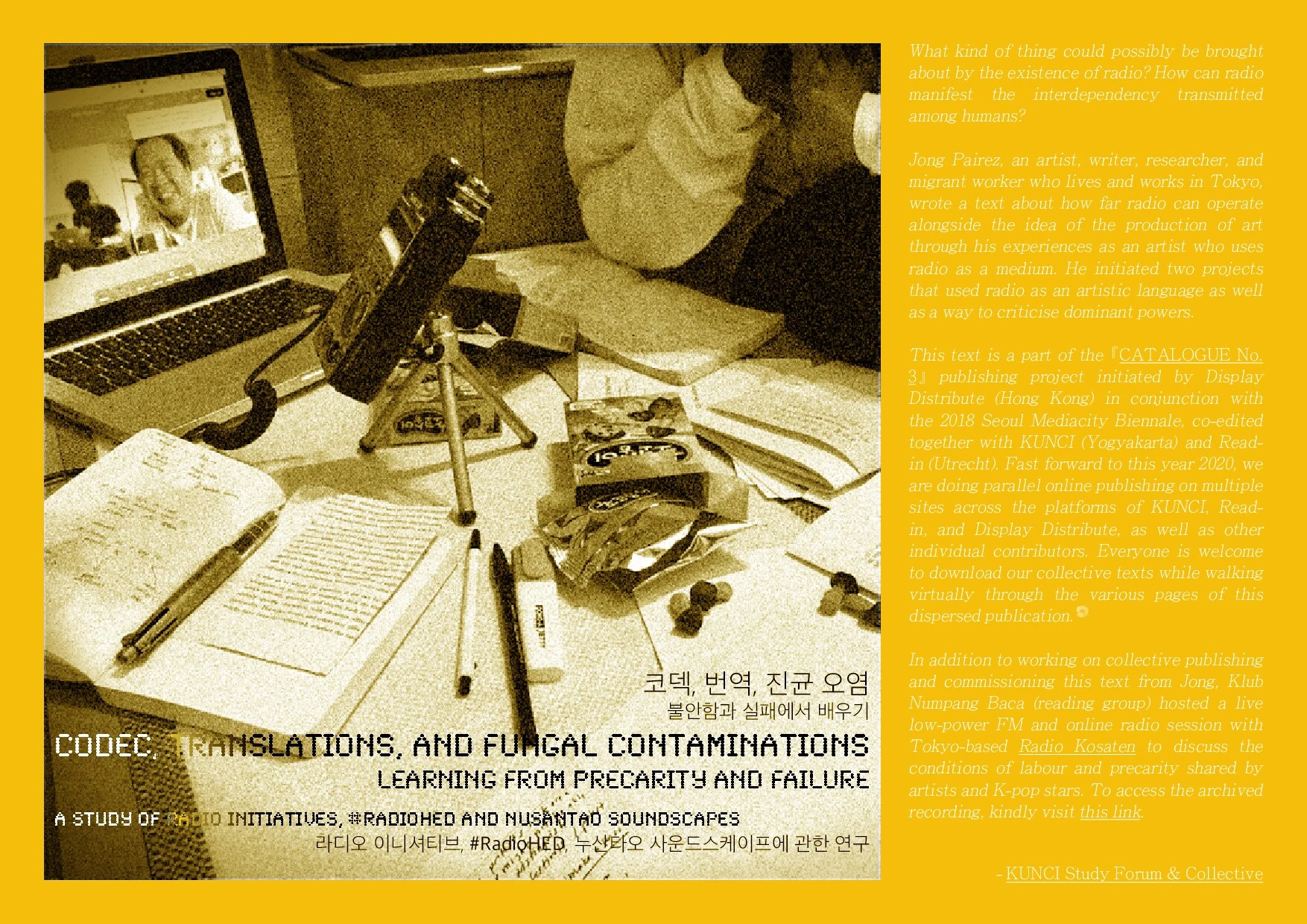 Codec, Translations, and Fungal Contaminations: Learning from Precarity and Failure