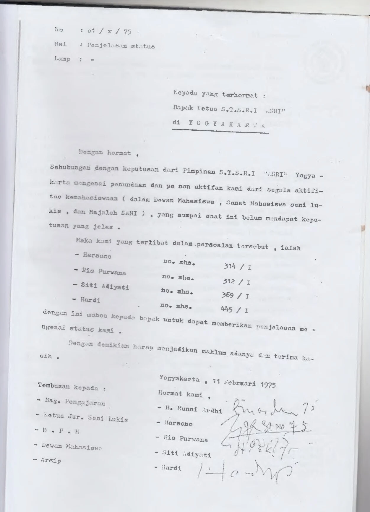 Position letter for Students’ Suspension Status