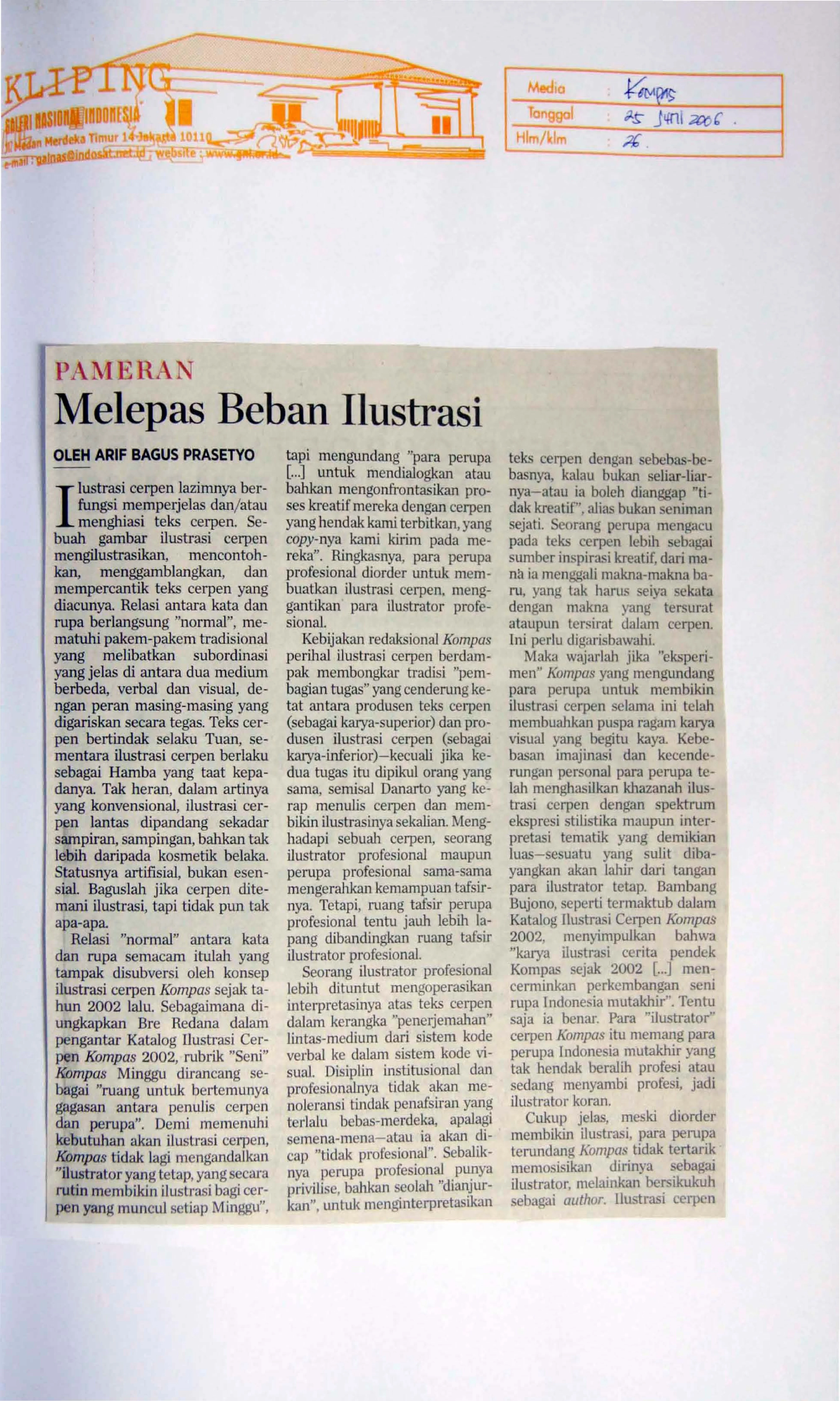 Melepas Beban Illustrasi (Relieving the Burden of Illustration)