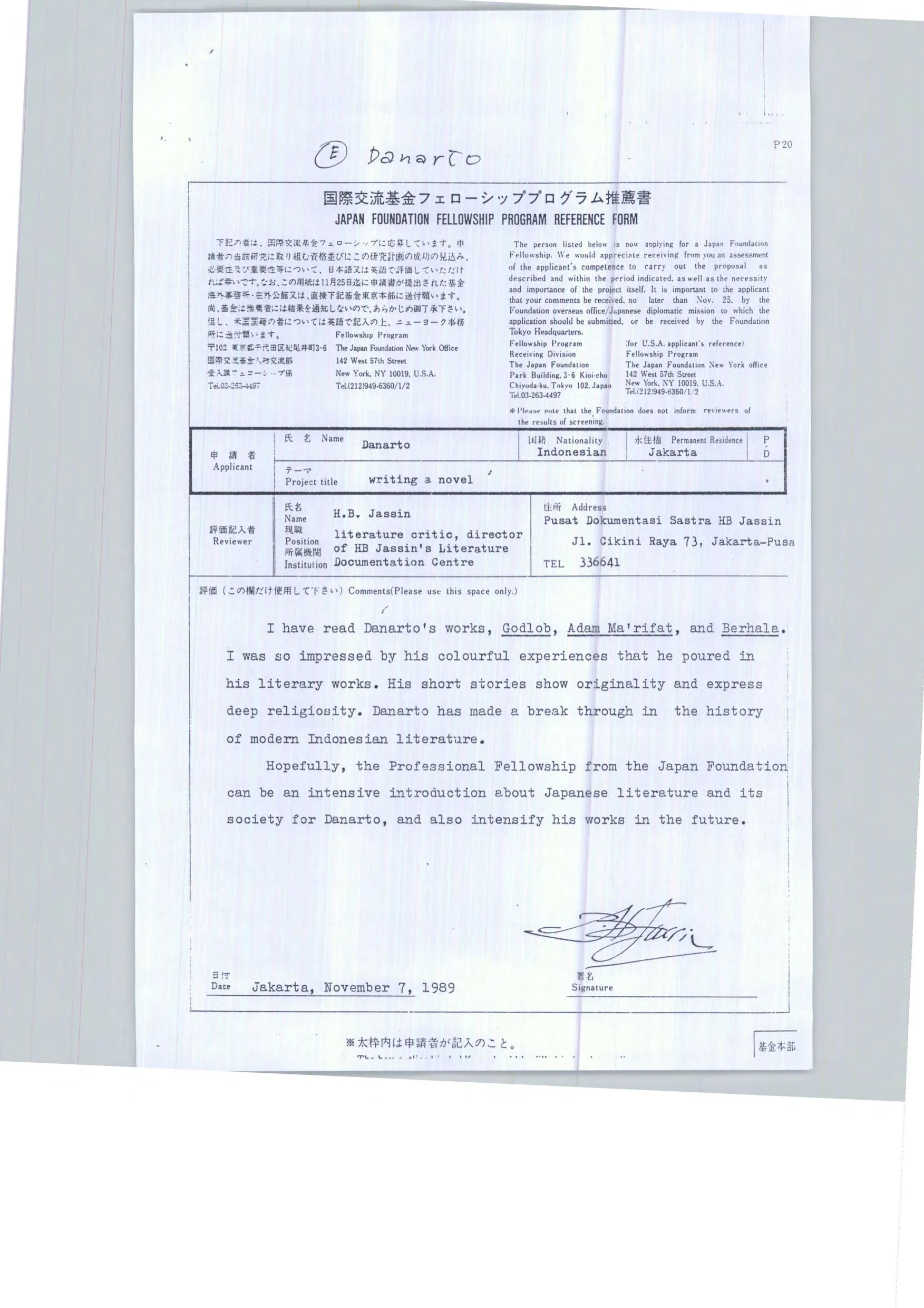 Japan Foundation Fellowship Program Reference Form - H.B. Jassin on Danarto