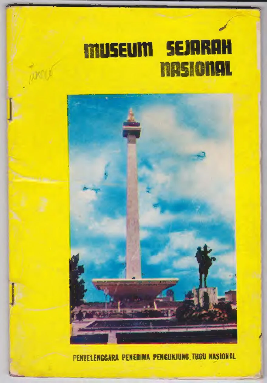Katalog Museum Sejarah Nasional, 1977