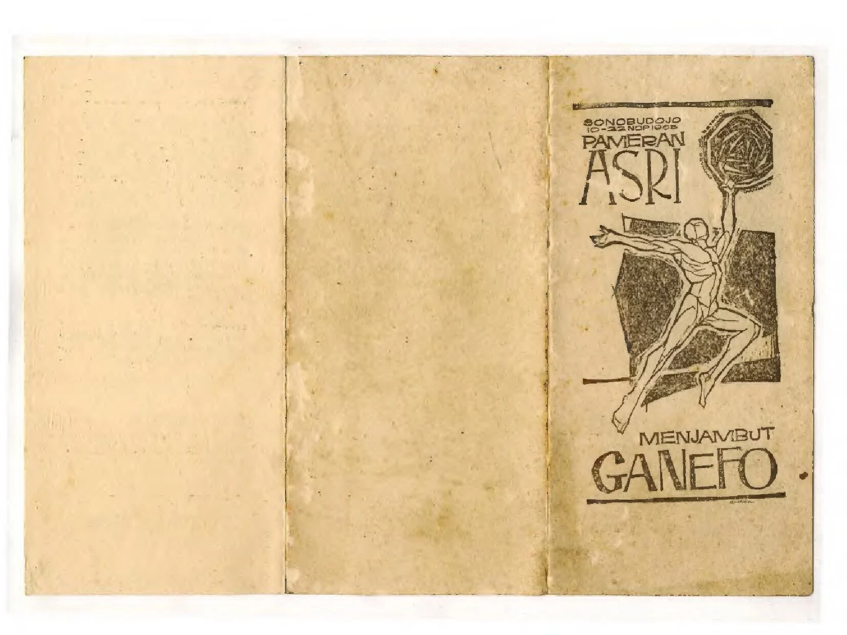 Pameran ASRI Menyambut GANEFO (ASRI exhibition; Welcomes GANEFO)