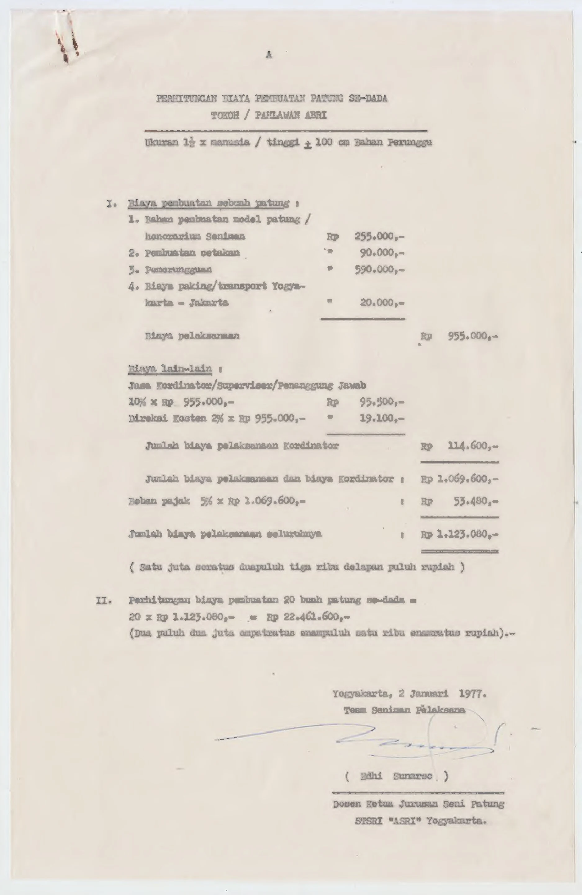 LAP DIO MUS ABRI 00074 00077