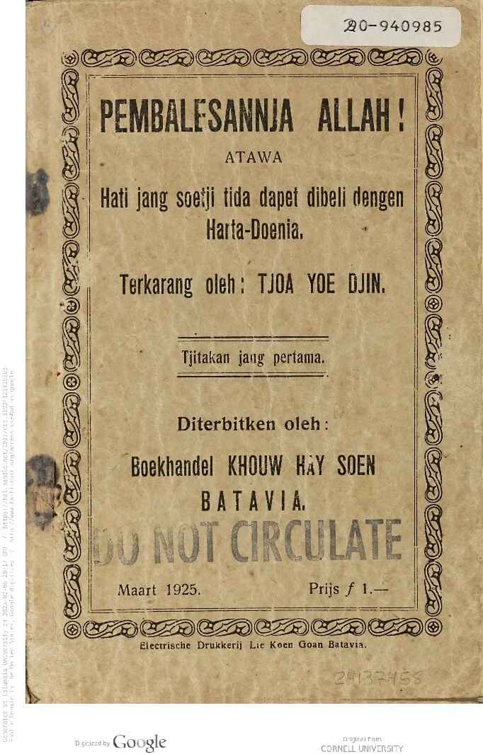 Pembalesannja Allah!