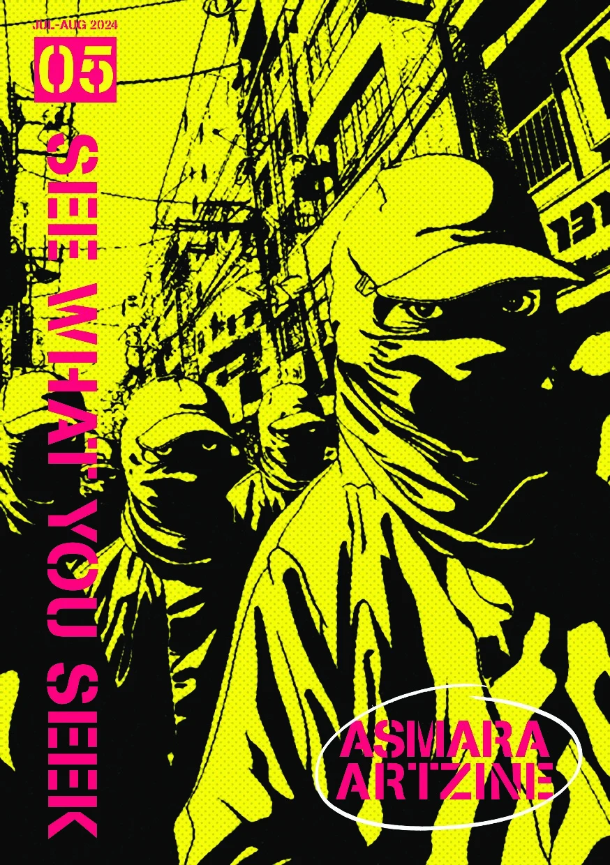 Asmara Art Zine Vol.5