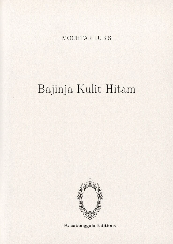 Bajinja Kulit Hitam