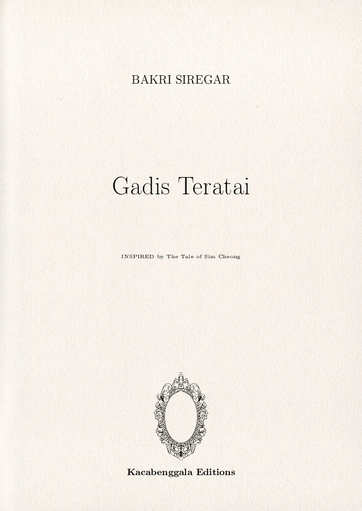 Gadis Teratai
