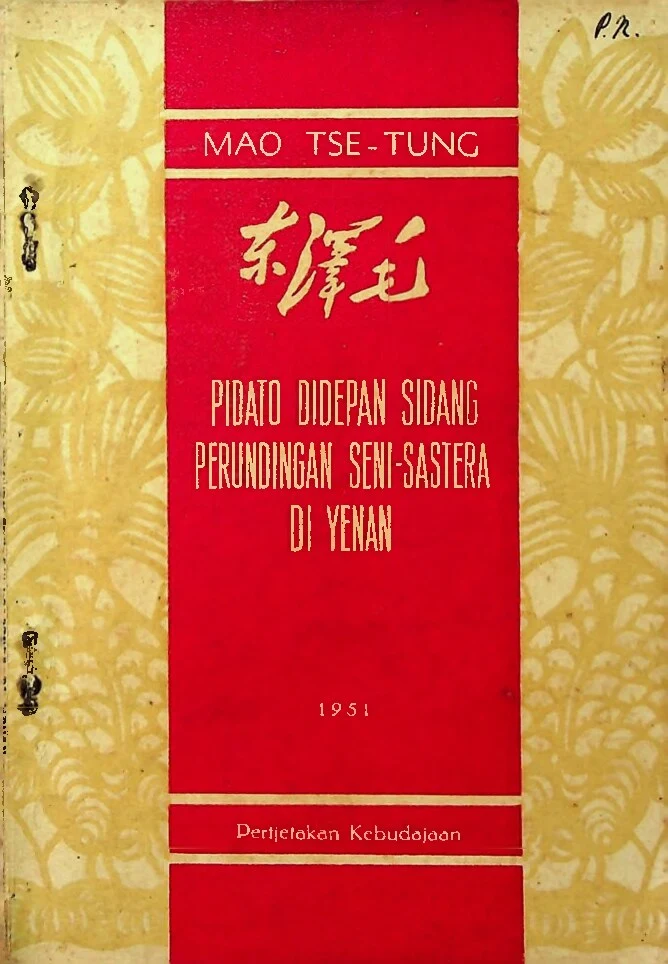 Pidato Didepan Sidang Perundingan Seni-Sastra di Yenan