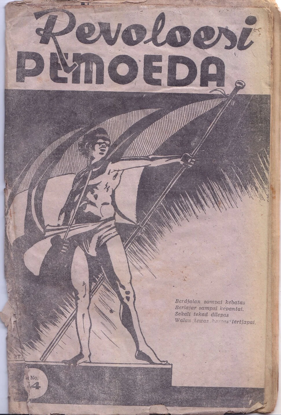 REVOLOESI PEMOEDA (25 Mei 1946)