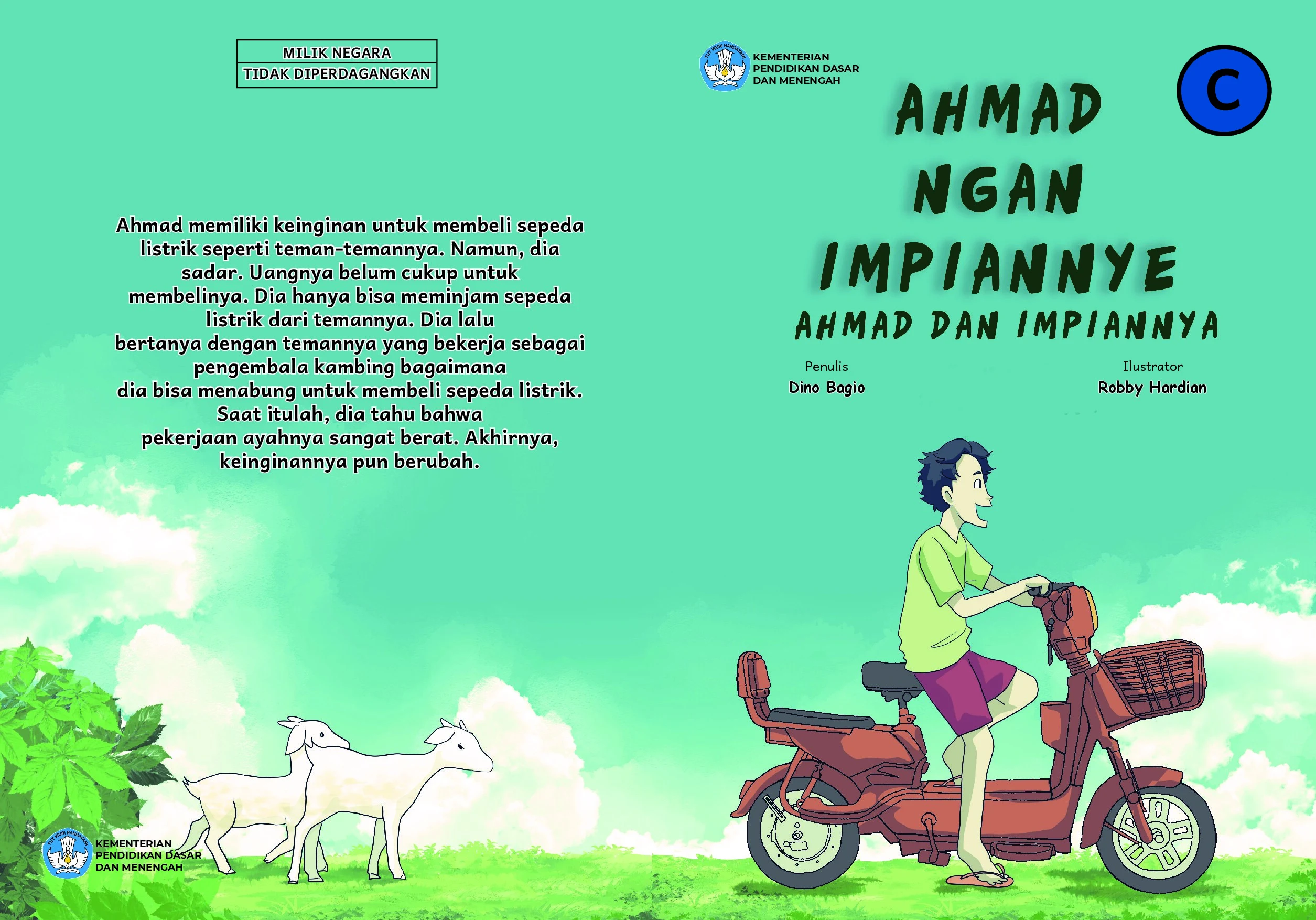 Ahmad ngan impiannye = Ahmad dan impiannya