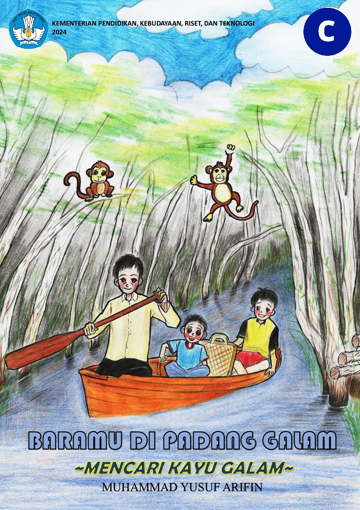 Baramu di padang Galam = Mencari kayu Galam