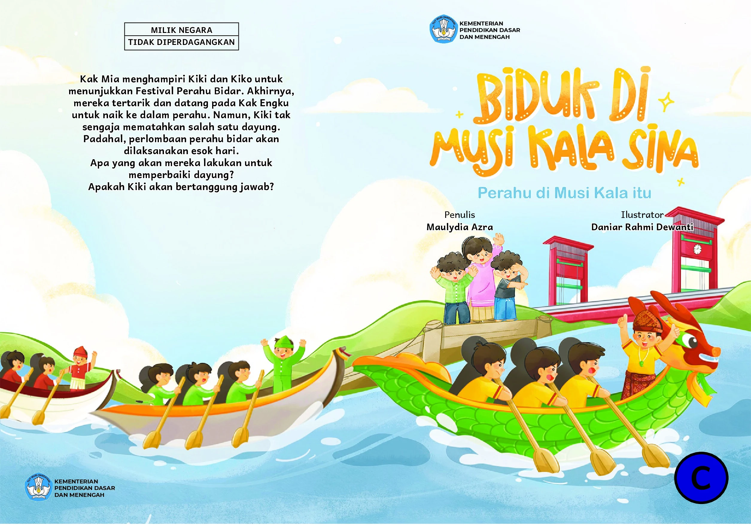 Biduk di Musi kala sina = Perahu di Musi kala itu