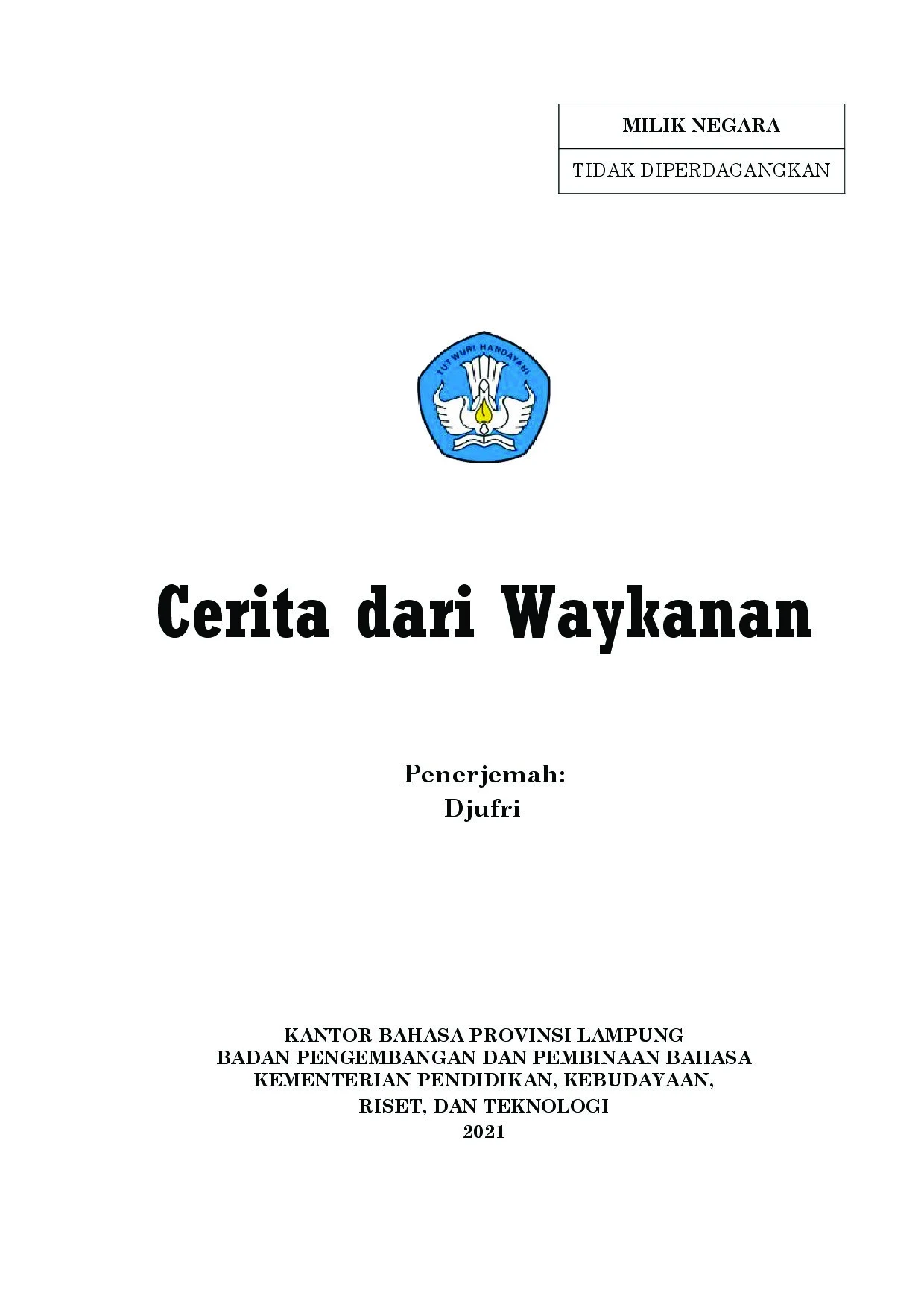 Cerita dari Waykanan