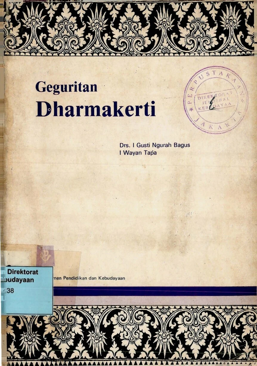 Geguritan Dharmakerti