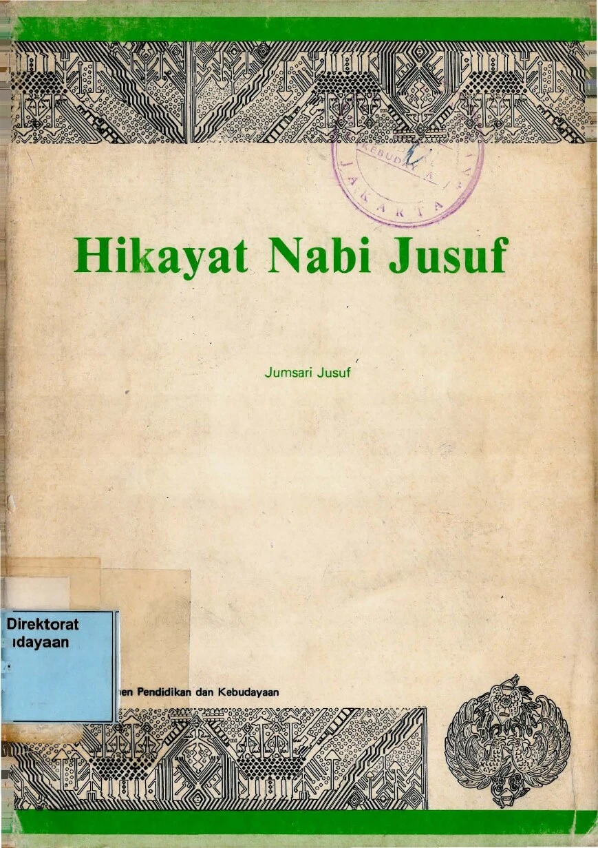 Hikayat nabi Jusuf