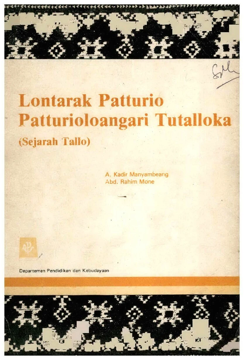 Lontarak Paturioloanga Ri Tutalloka