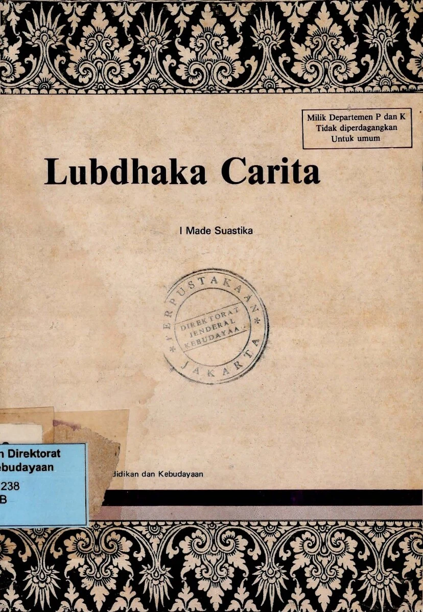 Lubdhaka Carita