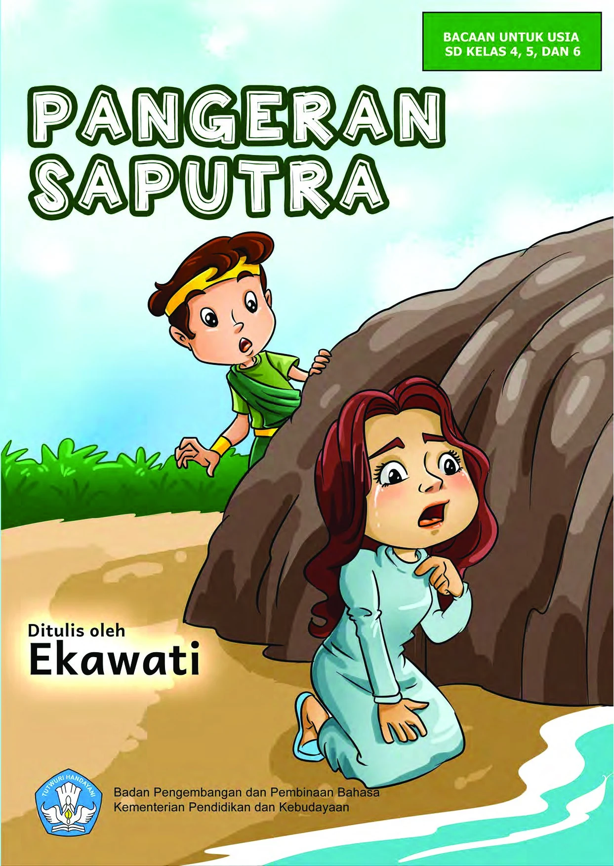 Pangeran Saputra