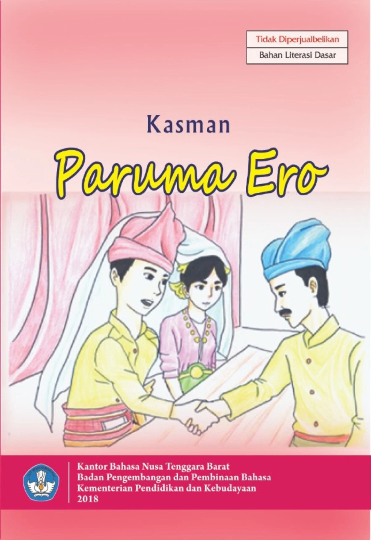 Paruma Ero