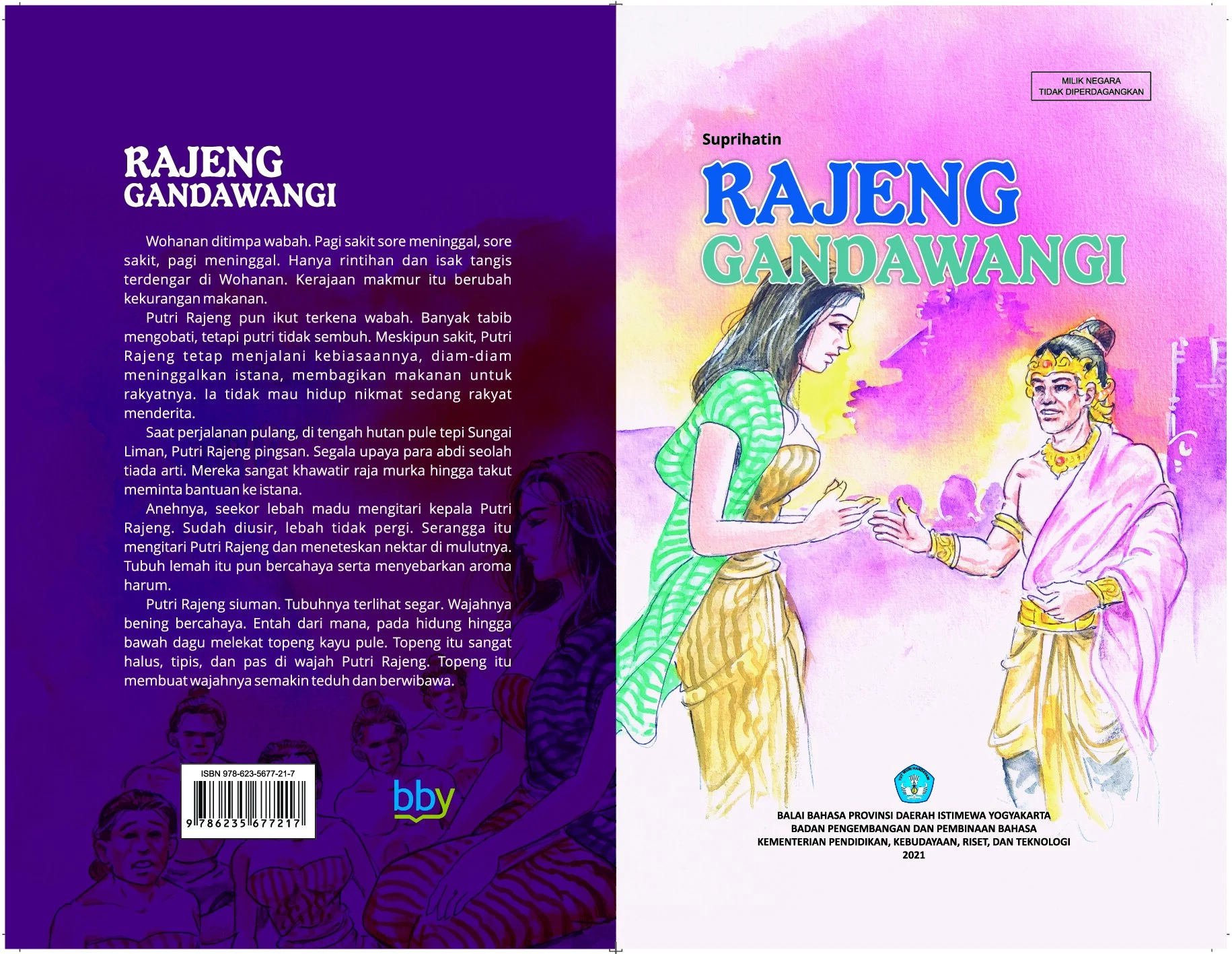 Rajeng gandawangi