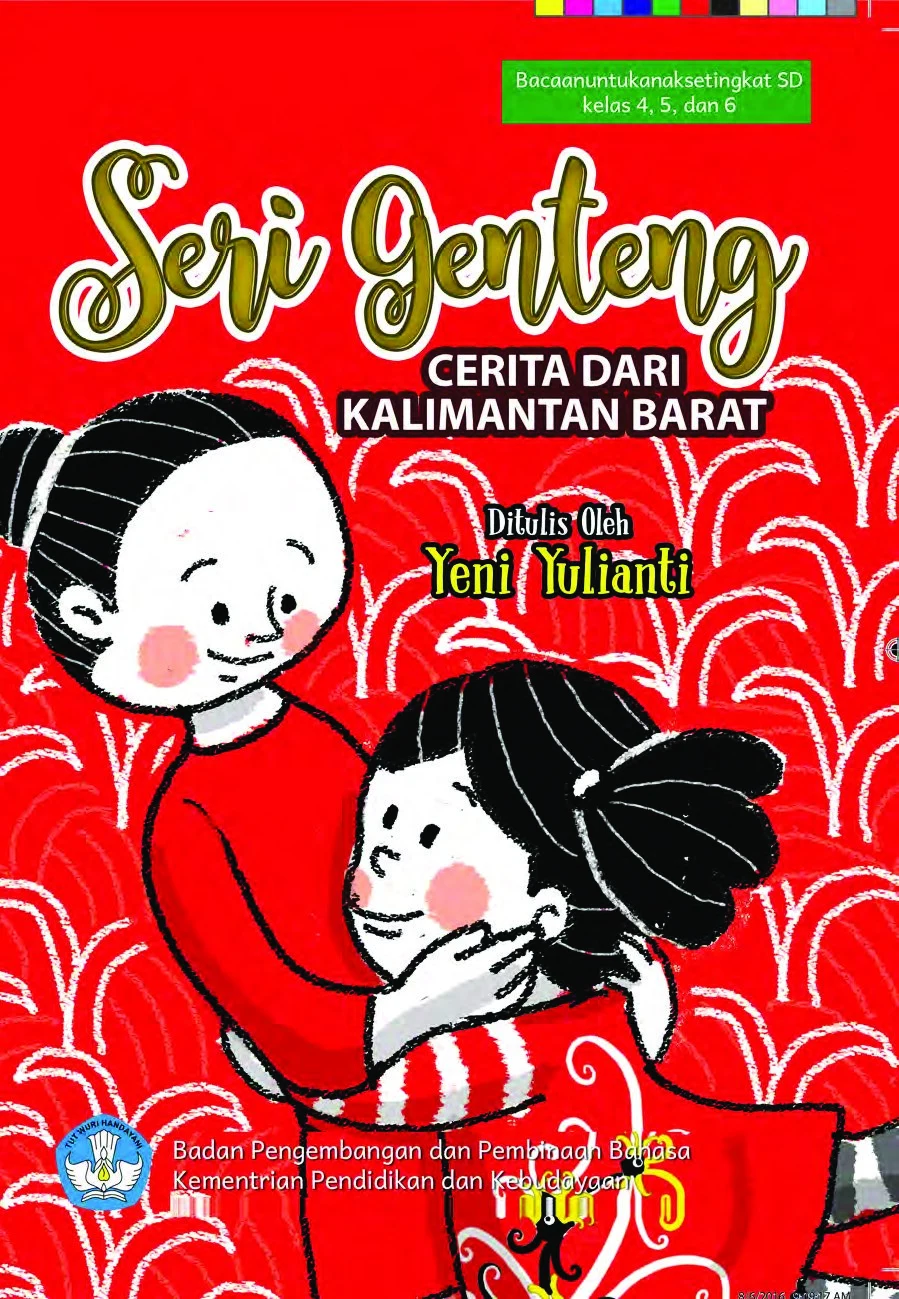 Seri Genteng : cerita rakyat dari Kalimantan Barat