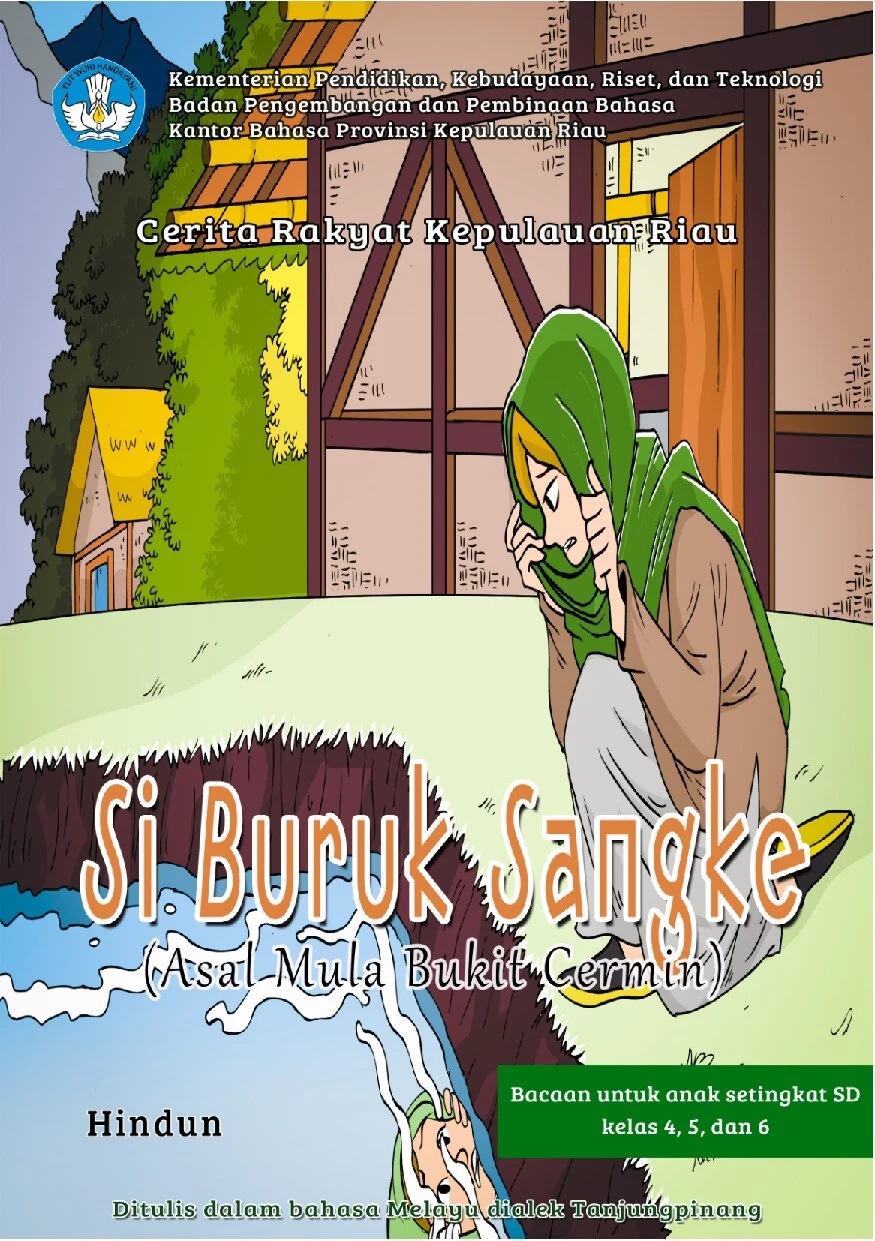 Si buruk sangke: asal mula bukit cermin