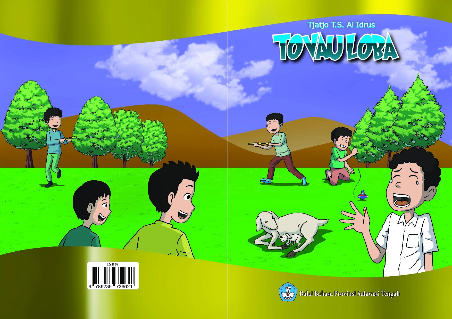 Tovau loba