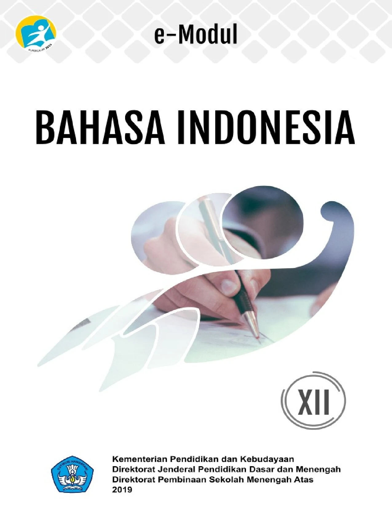 E-modul bahasa Indonesia Kelas XII. Teks cerita sejarah