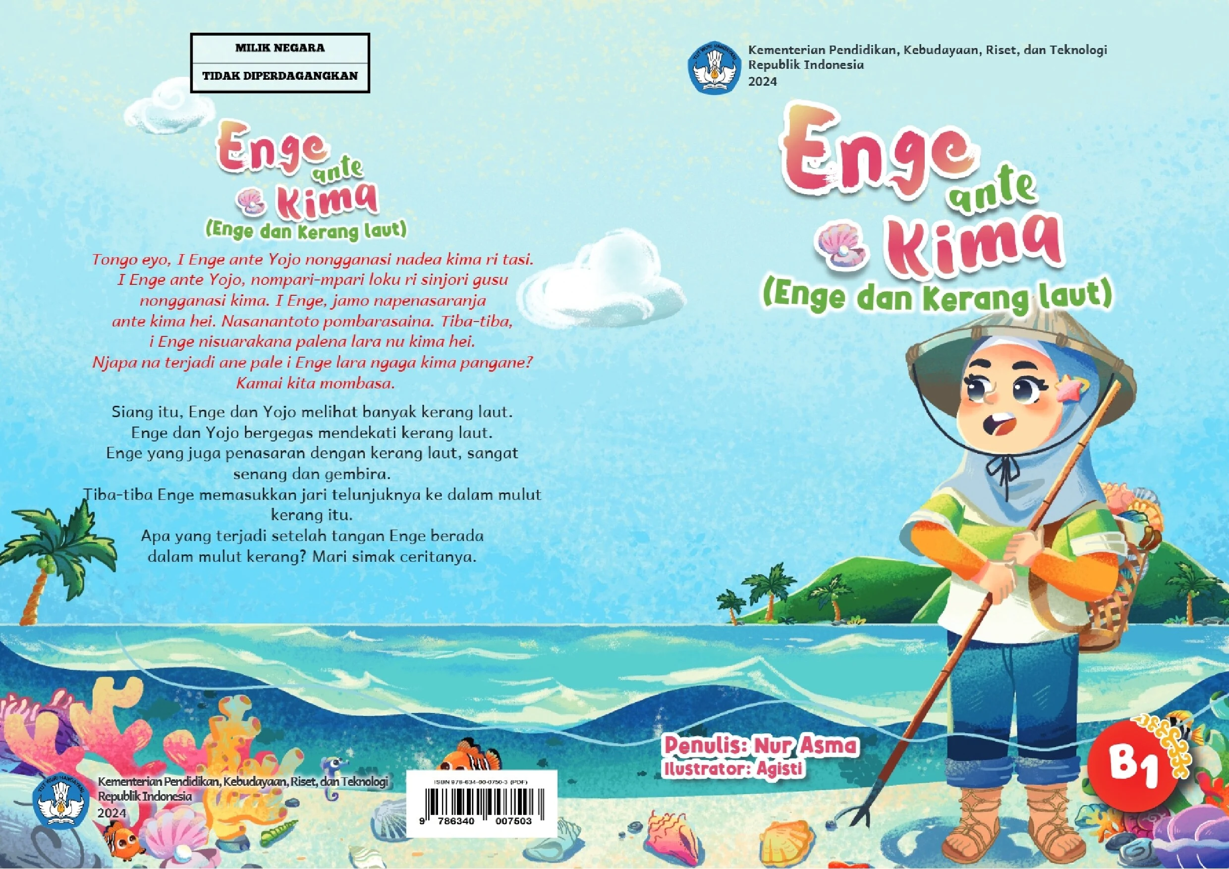 Enge ante kima=Enge dan kerang laut