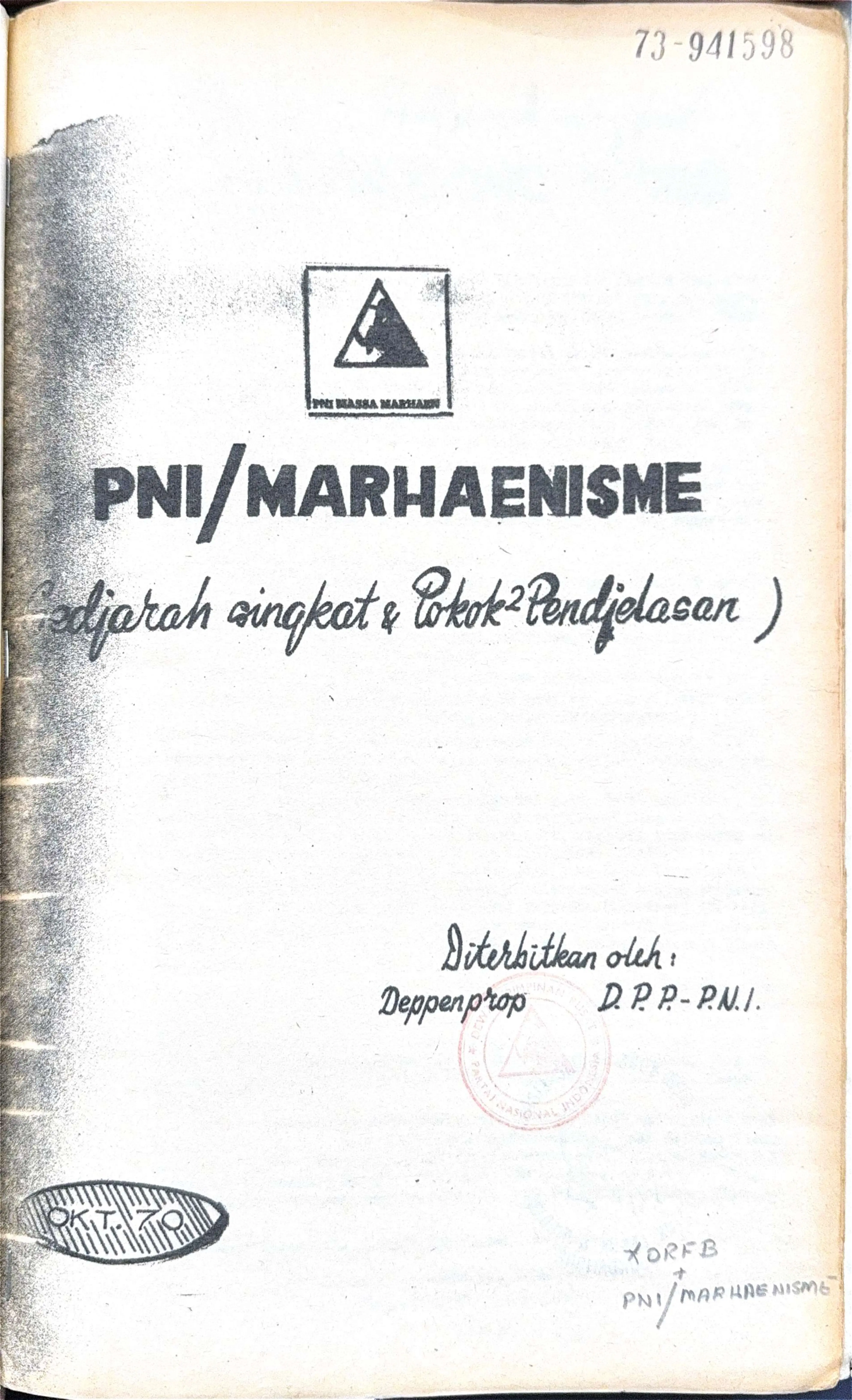 PNIMarhaneisme