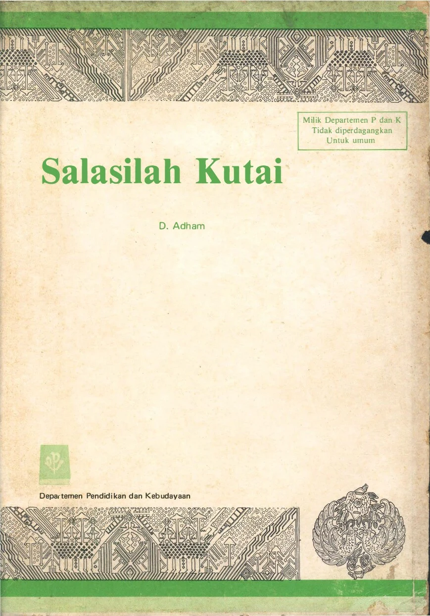 Salasilah Kutai