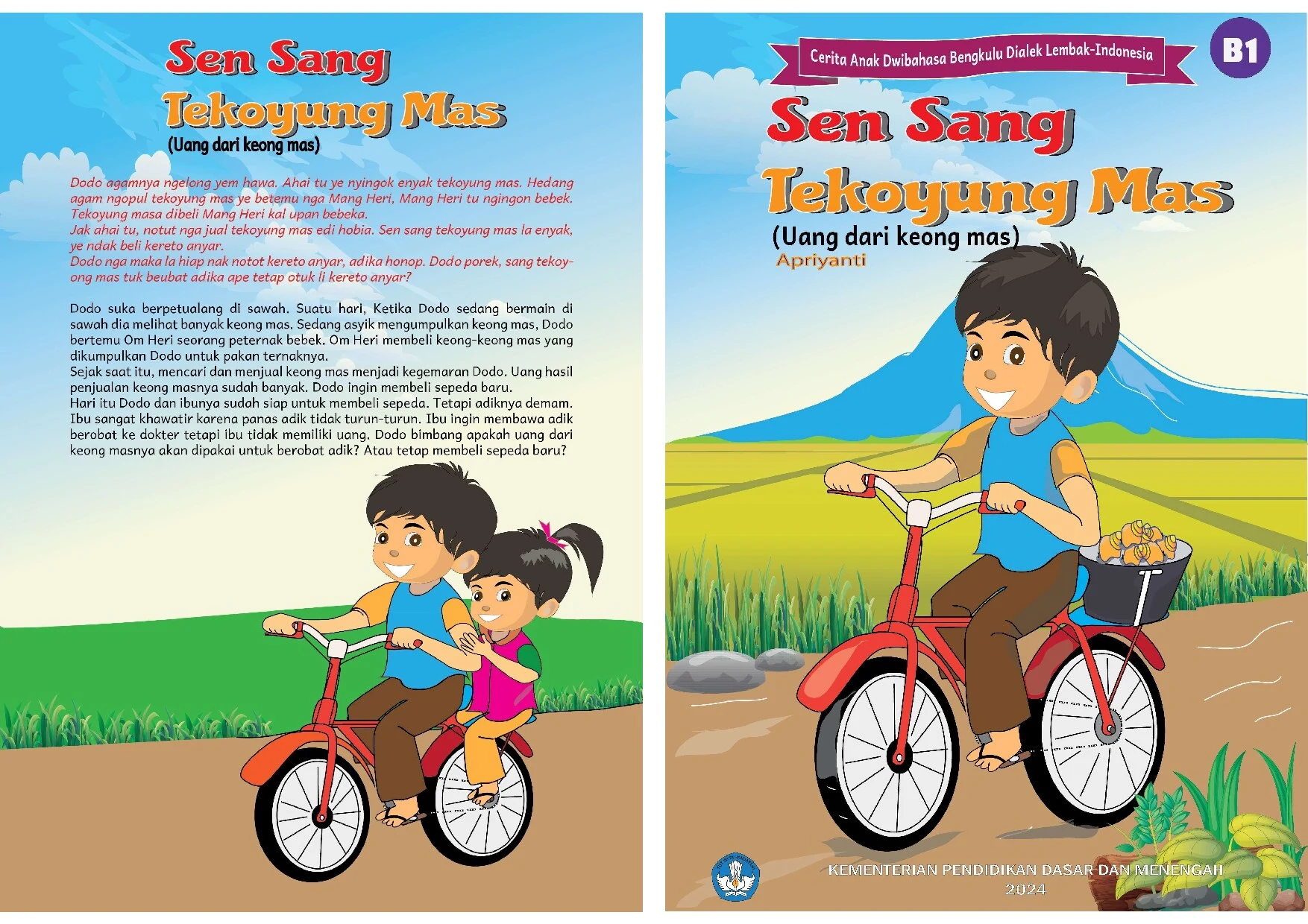Sen sang tekoyung mas = Uang dari keong mas