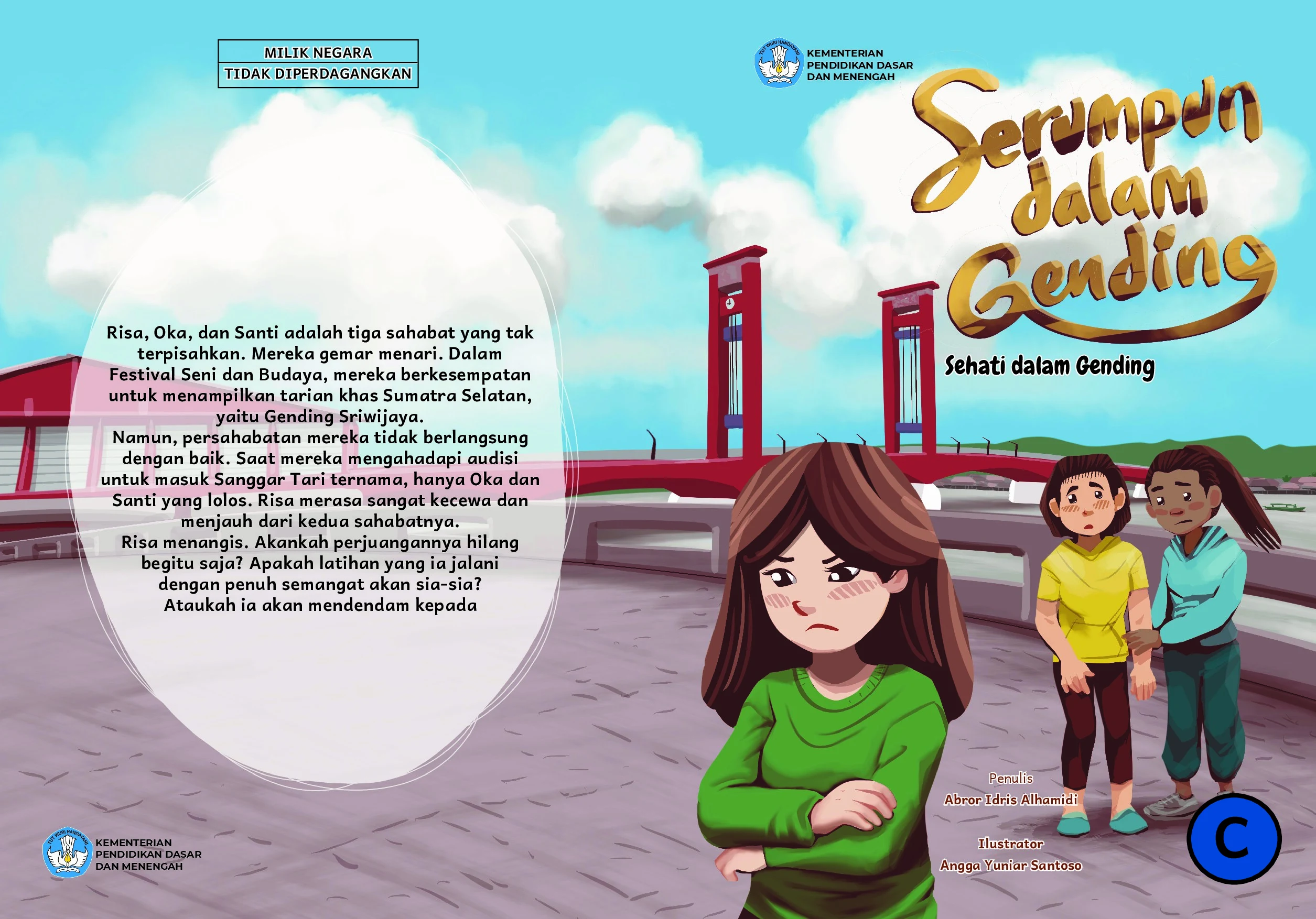 Serumpun dalam gending = Sehati dalam gending