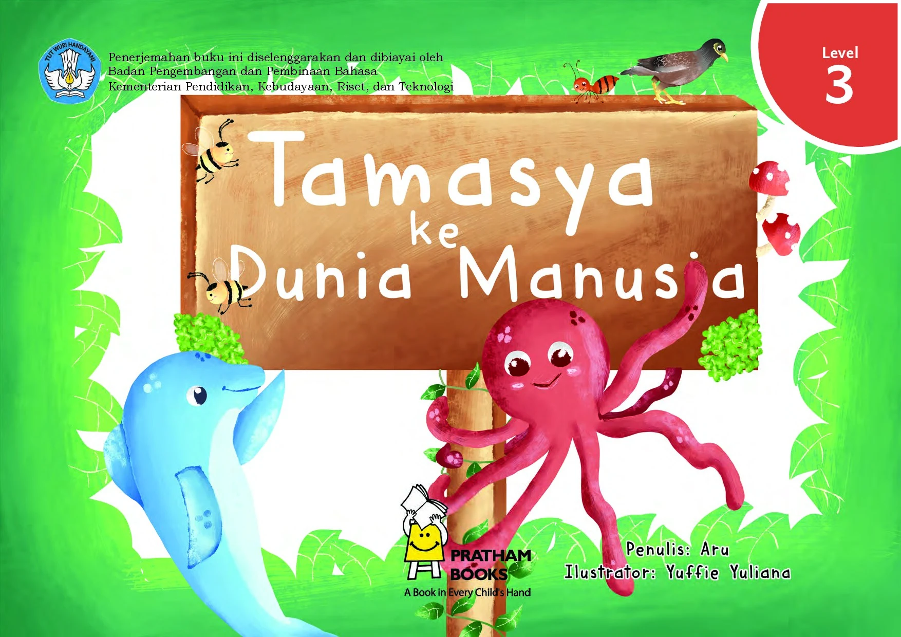 Tamasya ke dunia manusia