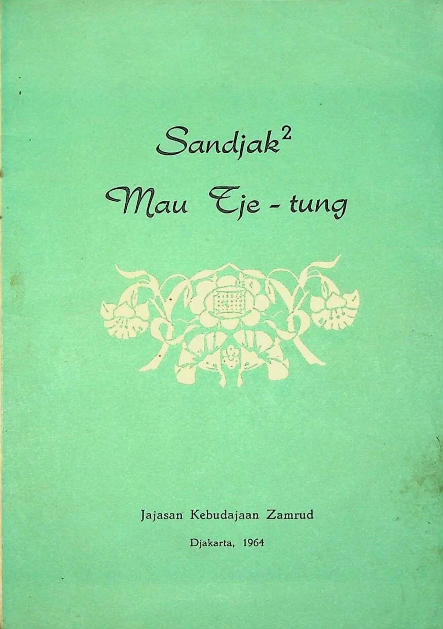 Sandjak² Mau Tje-tung