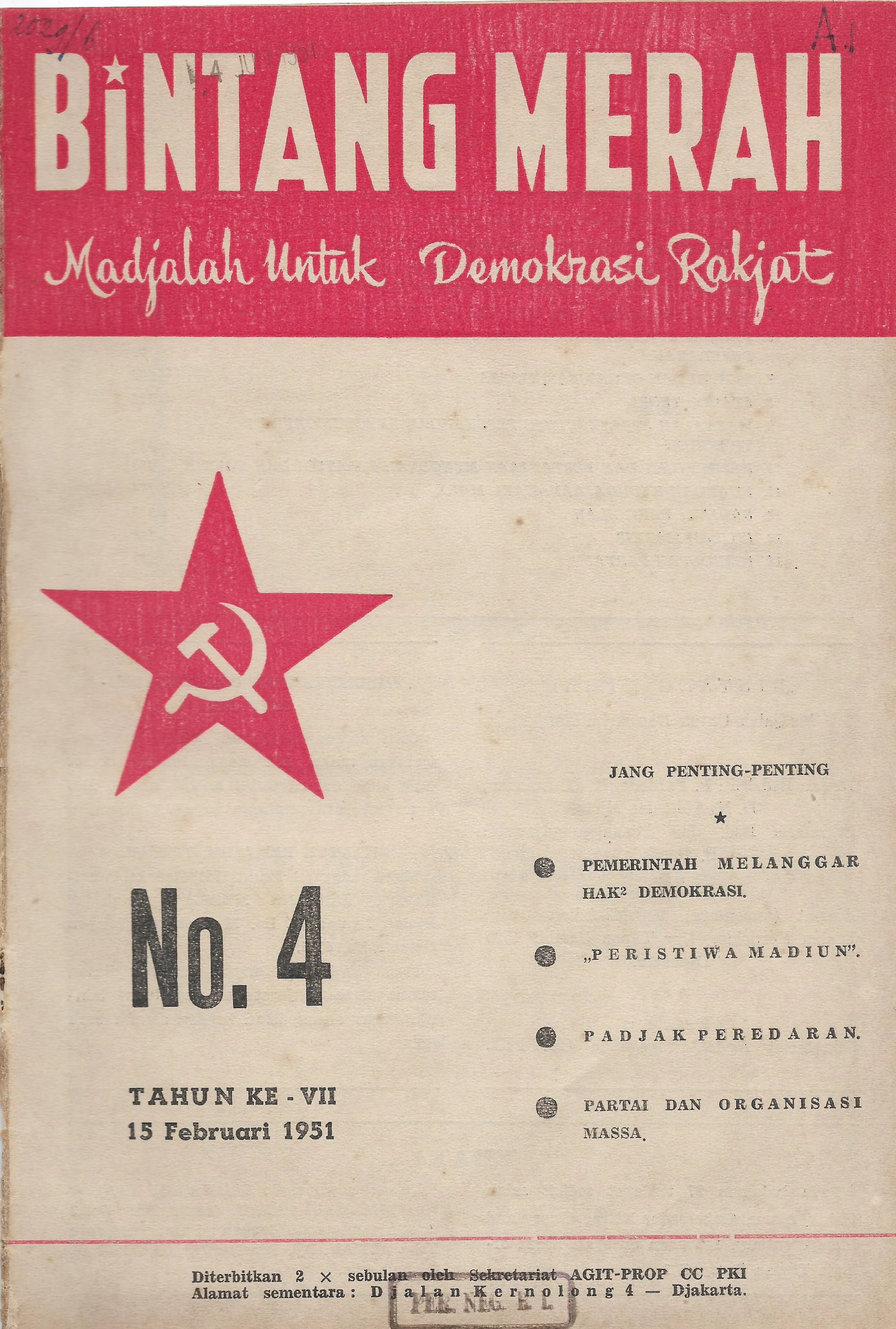 Bintang Merah (1951-1965)