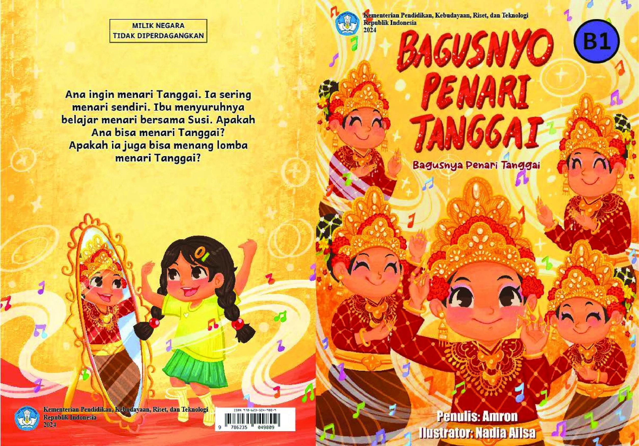 Bagusnyo Penari Tanggai = Bagusnya Penari Tanggai
