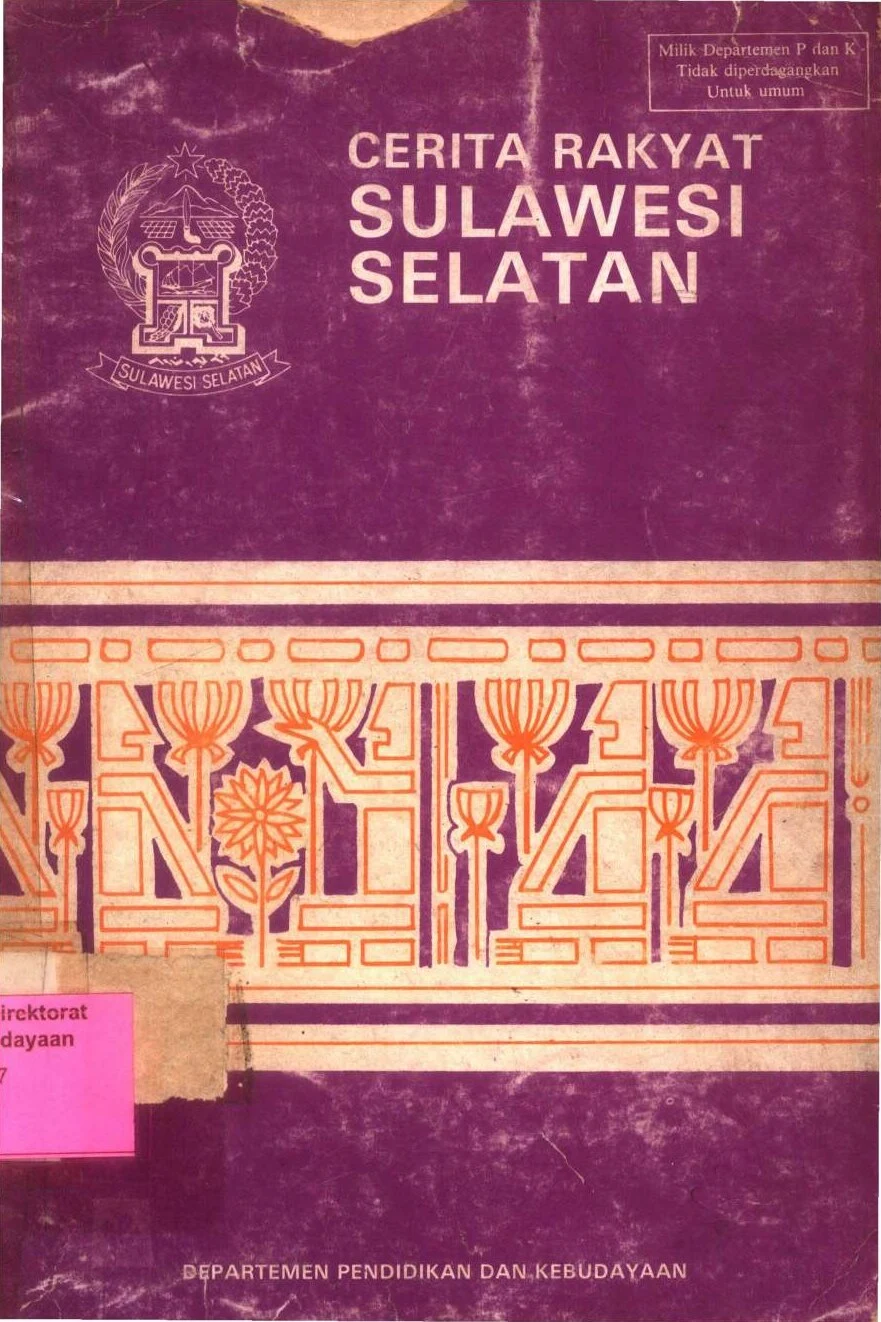 Cerita rakyat Sulawesi Selatan