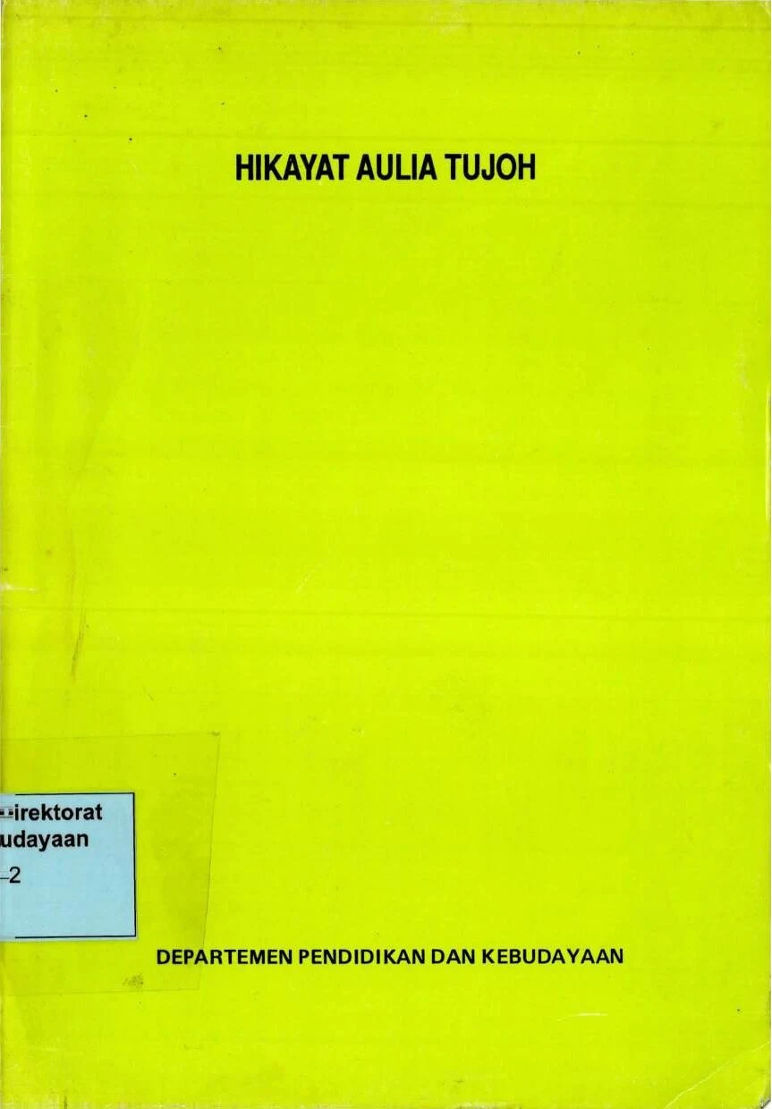 Hikayat aulia tujoh
