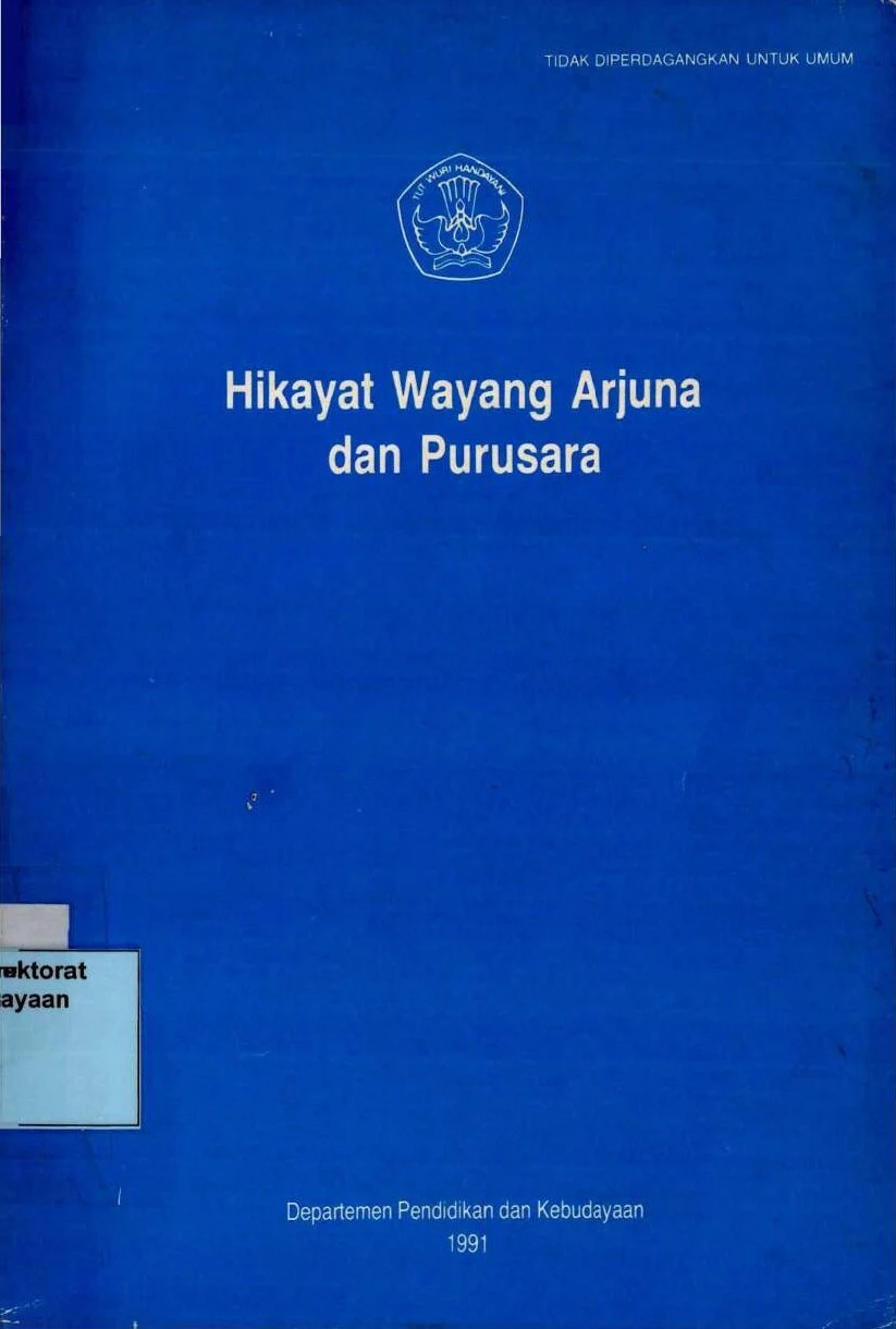 Hikayat wayang Arjuna dan Purusara