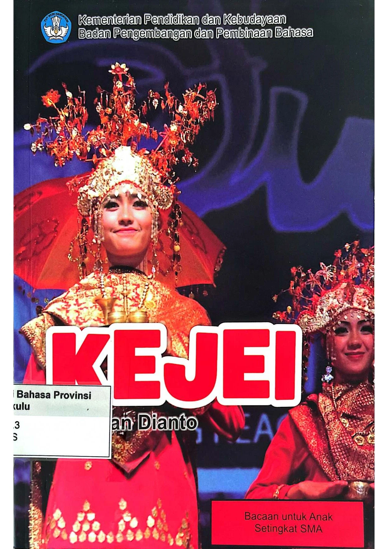 Kejei