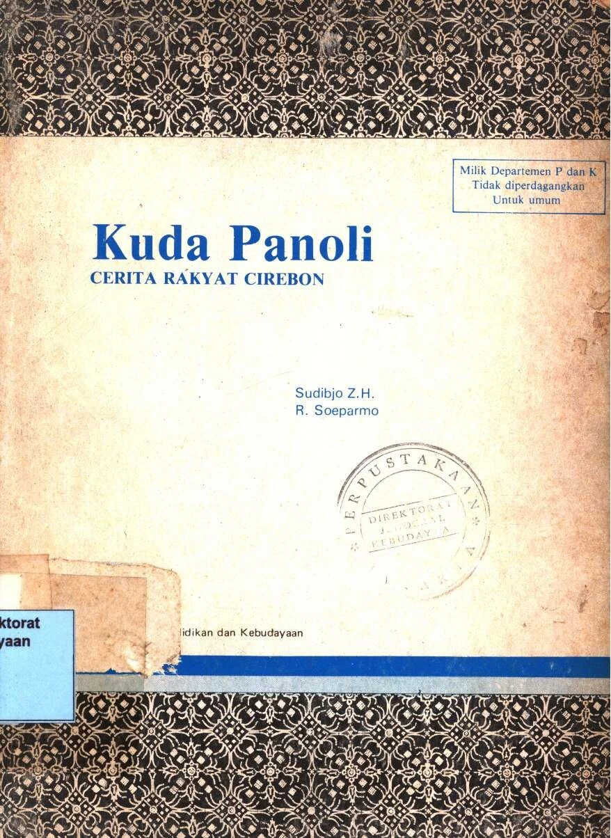 Kuda panoli: cerita rakyat Cirebon